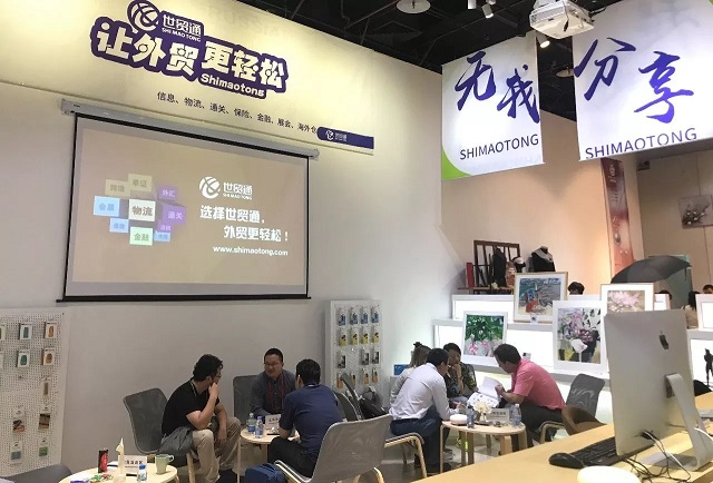 美狮贵宾会(中国)有限公司-Official website